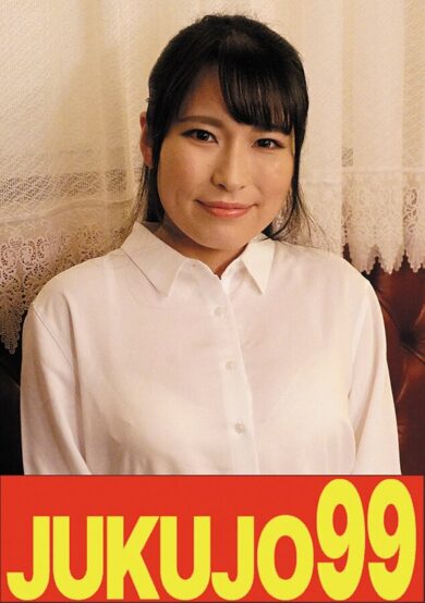 【<span style="color: var(--color_main);">巨乳</span>】初めての巨大マラで快感を知る巨乳美人妻 岩沢香代 イッタ妻編